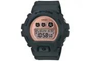 Casio G-Shock S-Series GMD-S6900MC-3 Green & Rose Gold 200m Digital Watch