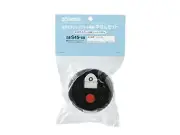 Zojirushi parts: Medium plug/S45-6B for stainless steel bottleNEW