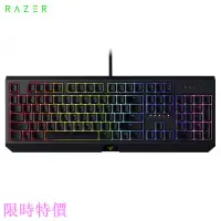 在飛比找蝦皮購物優惠-限時特價雷蛇 Razer 黑寡婦蜘蛛2019款 機械鍵盤 有