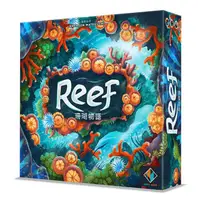 在飛比找金石堂精選優惠-Reef 珊瑚物語 （繁體中文版）