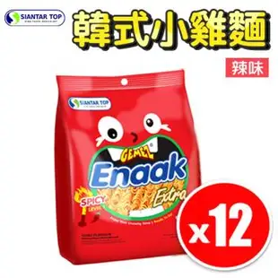 【Enaak】韓式小雞麵 3入/袋【12組】點心麵 脆麵