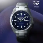 【SEIKO 精工】SPORTS CEMENT 系列機械錶(4R36-08L0B/SRPE53K1)