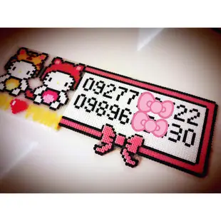手工客製 Hello Kitty 臨時停車牌 3mm拼豆  停車告示牌