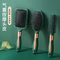 在飛比找蝦皮購物優惠-Magic Moustache Care Salon Com