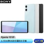 SONY XPERIA 10 VI 8G/128G 6.1吋手機~送MK 30W充電器+C TO C傳充線 EE7-2