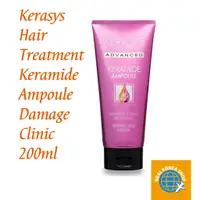 在飛比找蝦皮購物優惠-[Kerasys]Hair Treatment Kerami