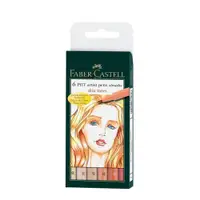 在飛比找PChome24h購物優惠-【Faber-Castell】輝柏 PITT藝術筆-軟毛筆頭