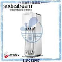 在飛比找樂天市場購物網優惠-【Sodastream】電動式氣泡水機 POWER SOUR