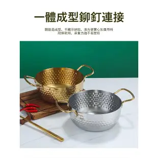 【Kyhome】韓式不鏽鋼泡麵鍋 雙耳拉麵鍋 料理鍋 電磁爐湯鍋 煮麵鍋(18cm 帶鍋蓋)