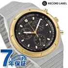 CITIZEN COLLECTION RECORD LABEL WATCH BRAND MEN S LIMITED QUANTITY CHRONO SOLAR