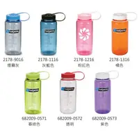 在飛比找蝦皮購物優惠-【Nalgene】來勁 0.5L (刻度400可裝至500c