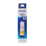EPSON T00V400原廠黃色墨水 適用L1110/L3110/L3116/L3150/L3156/L3210