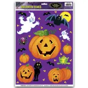 PUMPKIN PATCH CLINGS by Beistle Company 01130
