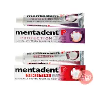 在飛比找蝦皮商城優惠-Mentadent P 美達淨牙膏 100ml 原味 草本 