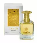 Mazaaji EDP Perfume By Lattafa Perfumes 100 ML:Hot New Rich Fragrance