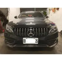 在飛比找蝦皮購物優惠-賓士 Benz W205 S205 B款單層碳纖維前下巴 C