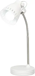 Brilliant Marlo Table Lamp, White