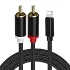 IOS to RCA Audio Cable For iPhone 14 13 12 11 XR to Car Power Amplifier Aux Cord