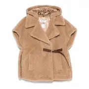 [Max Mara] Max Mara Lanos Jacket S-M NEUTRALS