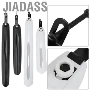 Jiadass 1 對自行車擋泥板山地擋泥板用於維修自行車公路自行車