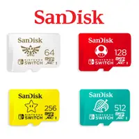 在飛比找蝦皮商城優惠-SanDisk 任天堂 Switch 專用 記憶卡 V30 