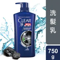 在飛比找屈臣氏網路商店優惠-CLEAR淨 淨男士去屑洗髮乳深層淨碳型 750G