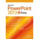 Microsoft PowerPoint 2013 超 Easy[95折]11100674428 TAAZE讀冊生活網路書店