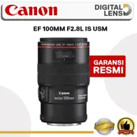 在飛比找蝦皮購物優惠-佳能微距 EF 100MM F2.8L IS USM 鏡頭