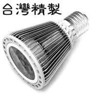 在飛比找PChome商店街優惠-【特製-DC12V AC12V】LED燈泡(A60)｜太陽燈