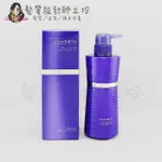 立坽『洗髮精』哥德式公司貨 MILBON 藍鑽OIL洗髮精M 500ML IH13