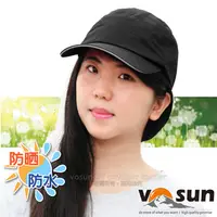 在飛比找PChome24h購物優惠-【VOSUN】熱賣款 經典時尚防水透氣防曬帽子(帽圍可調) 