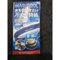 在飛比找蝦皮購物優惠-全新日本帶來的MAGICOOL 涼感巾 解暑神器 原料100