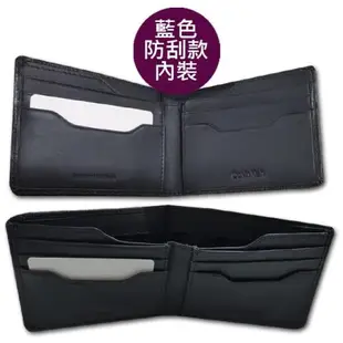 東幣限定【CK】Calvin Klein 男皮夾 短夾 零錢袋 多卡夾+CK鑰匙圈套組 品牌盒裝+原廠提袋／多款可選