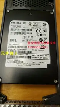 在飛比找Yahoo!奇摩拍賣優惠-NetApp X439A-R6 1.6T SSD FAS22