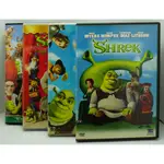 【G賣小舖】史瑞克 SHREK 經典4部曲 DVD