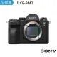 【SONY 索尼】A9M2 α9 II 單機身組 ILCE-9M2(公司貨)