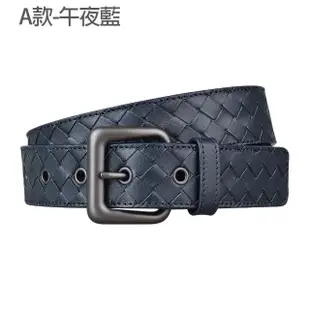 【BOTTEGA VENETA 寶緹嘉】BV BOTTEGA VENETA經典編織設計小牛皮扣式皮帶(兩款四色)