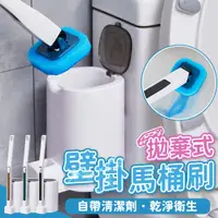 在飛比找PChome24h購物優惠-【北歐粉-萬用刷子 3入組】 刷子 鞋刷 打掃 軟毛 大掃除