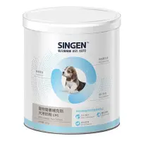 在飛比找Yahoo!奇摩拍賣優惠-SINGEN 發育寶-S ND3 犬用奶粉 200g/罐