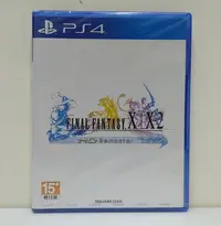 在飛比找Yahoo!奇摩拍賣優惠-[現貨]PS4太空戰士10、10-2 HD中文版 Final