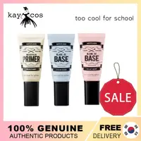 在飛比找蝦皮購物優惠-[Too Cool For School] 塗酷隔離妝前乳修