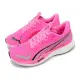 Puma 慢跑鞋 Velocity Nitro 3 Wn 女鞋 粉紅 黑 氮氣中底 緩衝 路跑 運動鞋 37774903