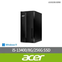 在飛比找momo購物網優惠-【Acer 宏碁】i5十核電腦(TC-1780/i5-134