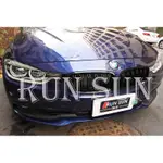 ●○RUN SUN 車燈,車材○● 全新BMW 寶馬 F30 專用 320 328 335 消光黑 雙槓 鼻頭 水箱護罩