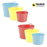 在飛比找momo購物網優惠-【TAURUS】多功能軟式泡澡桶組合 大+中+小桶(紐西蘭 