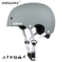 在飛比找蝦皮購物優惠-溯溪頭盔 安全頭盔 OnBros 登山攀巖滑板滑雪頭盔城市通