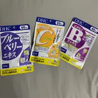 在飛比找蝦皮購物優惠-日本DHC藍莓精華精華60日份