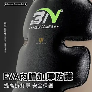 【S-SportPlus+】腰靶 拳擊腰靶 護腰靶(泰拳 護胸靶 跆拳道 踢靶 散打 格鬥護具 拳擊搏擊)