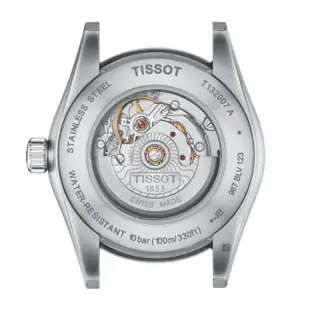 【TISSOT 天梭】T-MY LADY 真鑽機械女錶-29.3mm 送行動電源(T1320071104600)