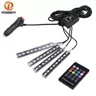 4PCS Car Atmosphere White Lights LED Lights Strip + Cigarette Lighter Universal